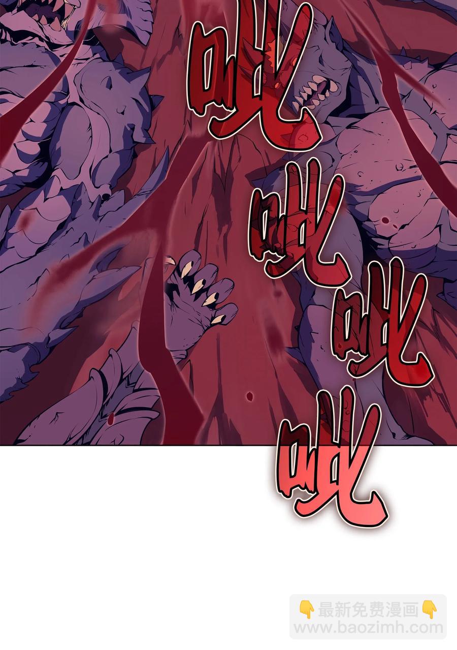 030 恶缘的开始(1/3)-第31话