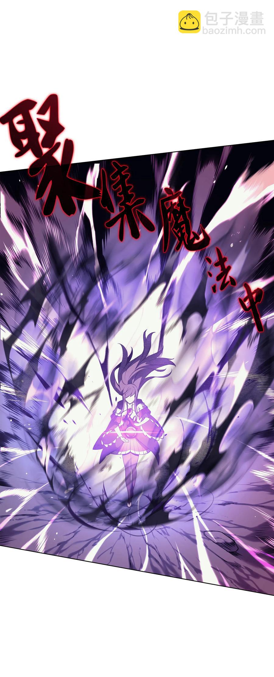 034 新的序章(1/2)-第35话