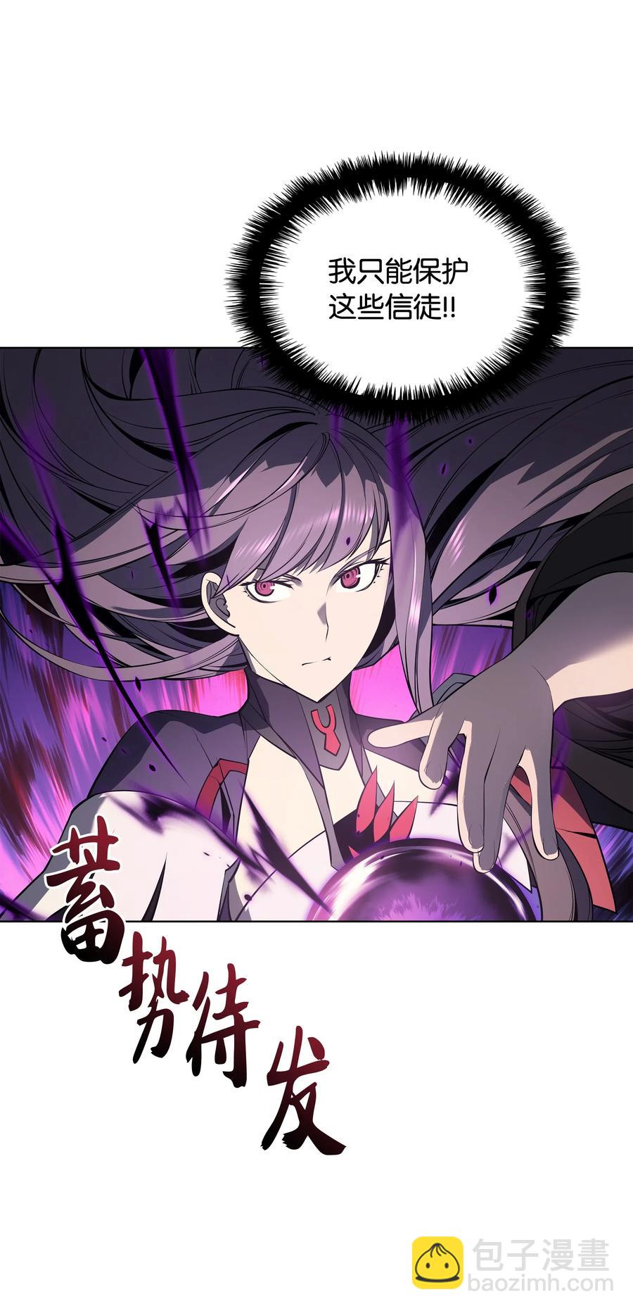 034 新的序章(1/2)-第35话