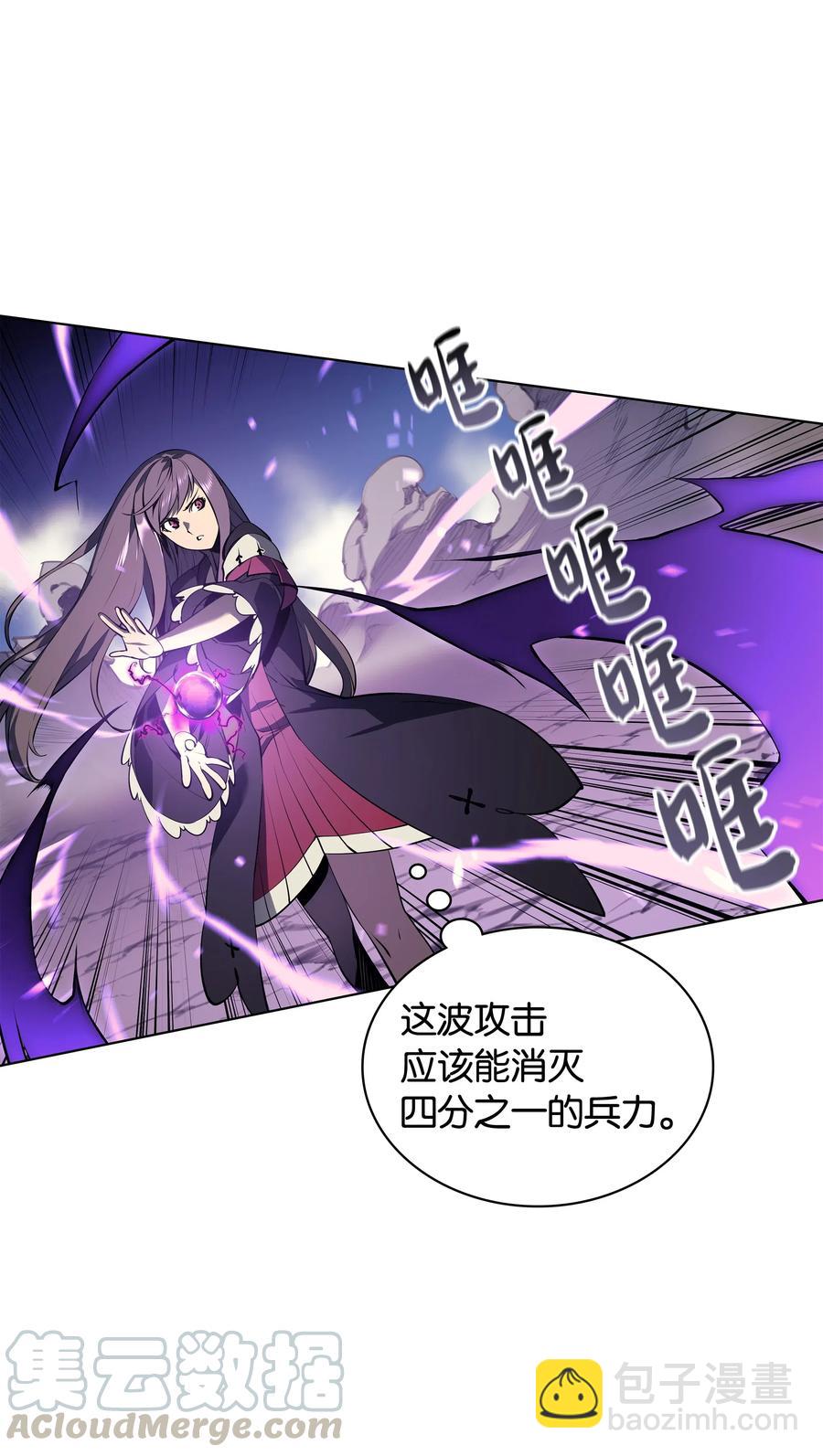 034 新的序章(1/2)-第35话