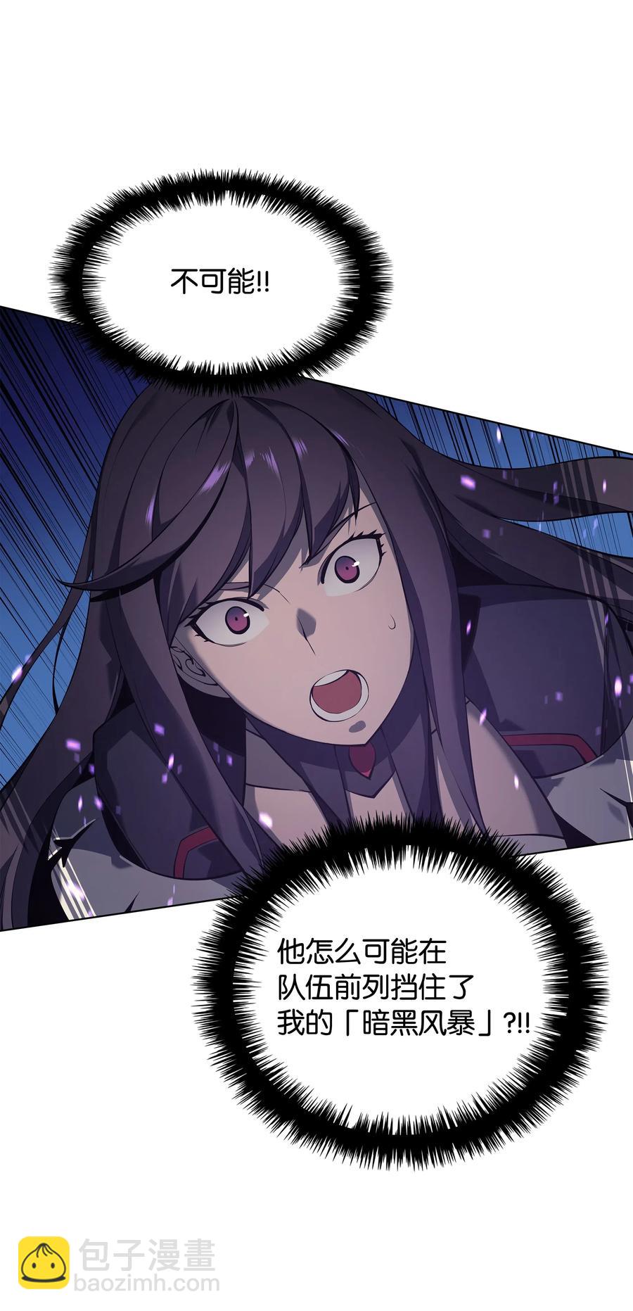 034 新的序章(1/2)-第35话