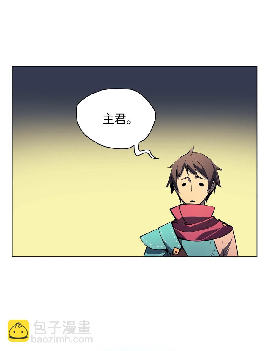 036 萌芽(1/2)-第37话