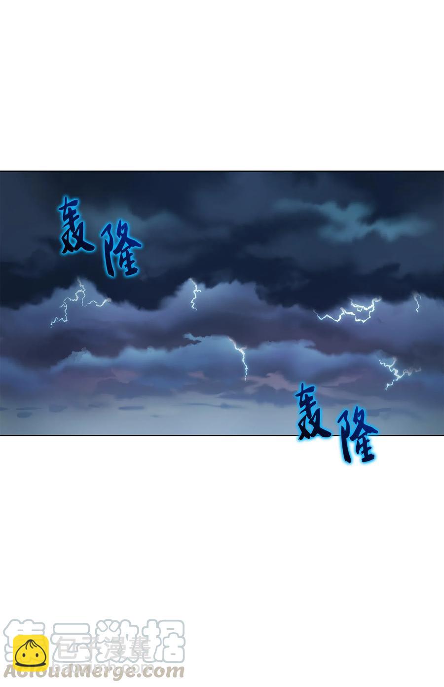 036 萌芽(1/2)-第37话
