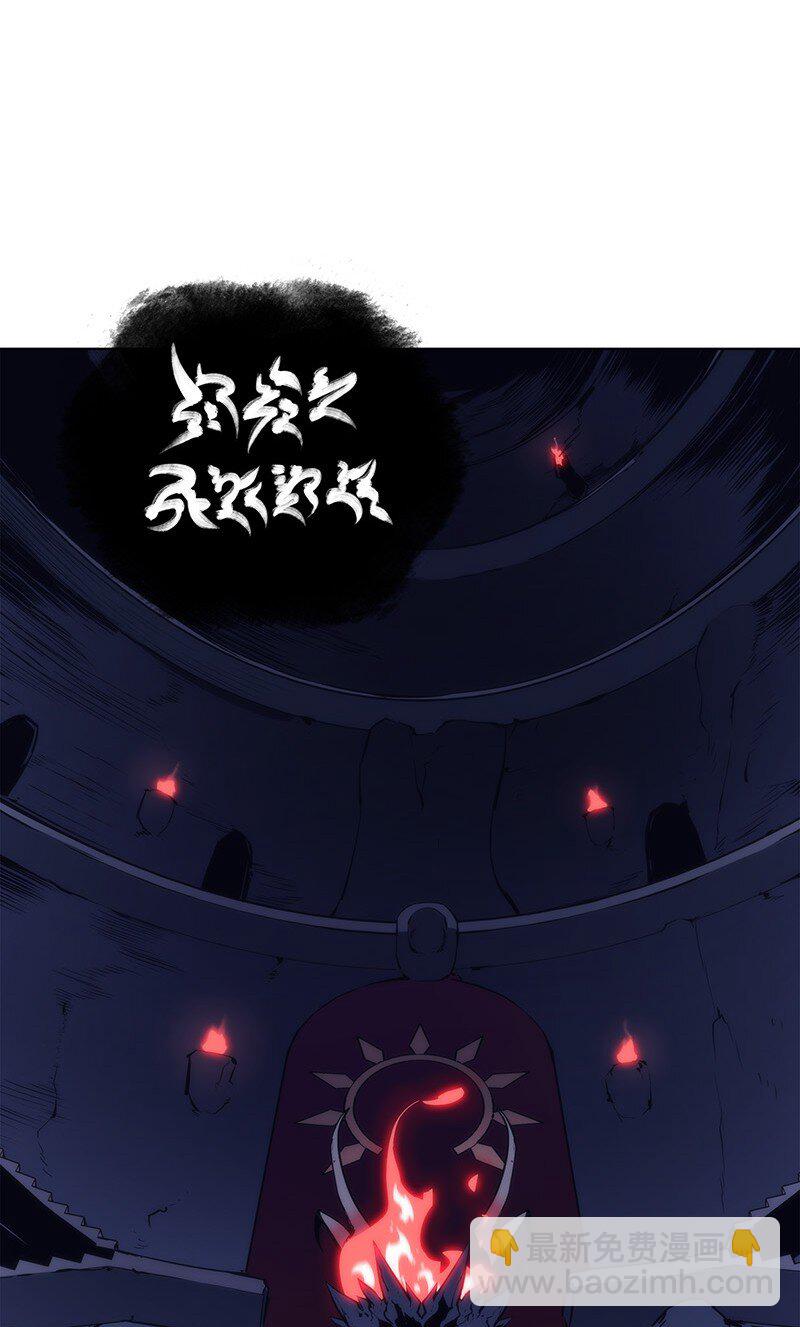 004 不想完成的任务(1/2)-第5话