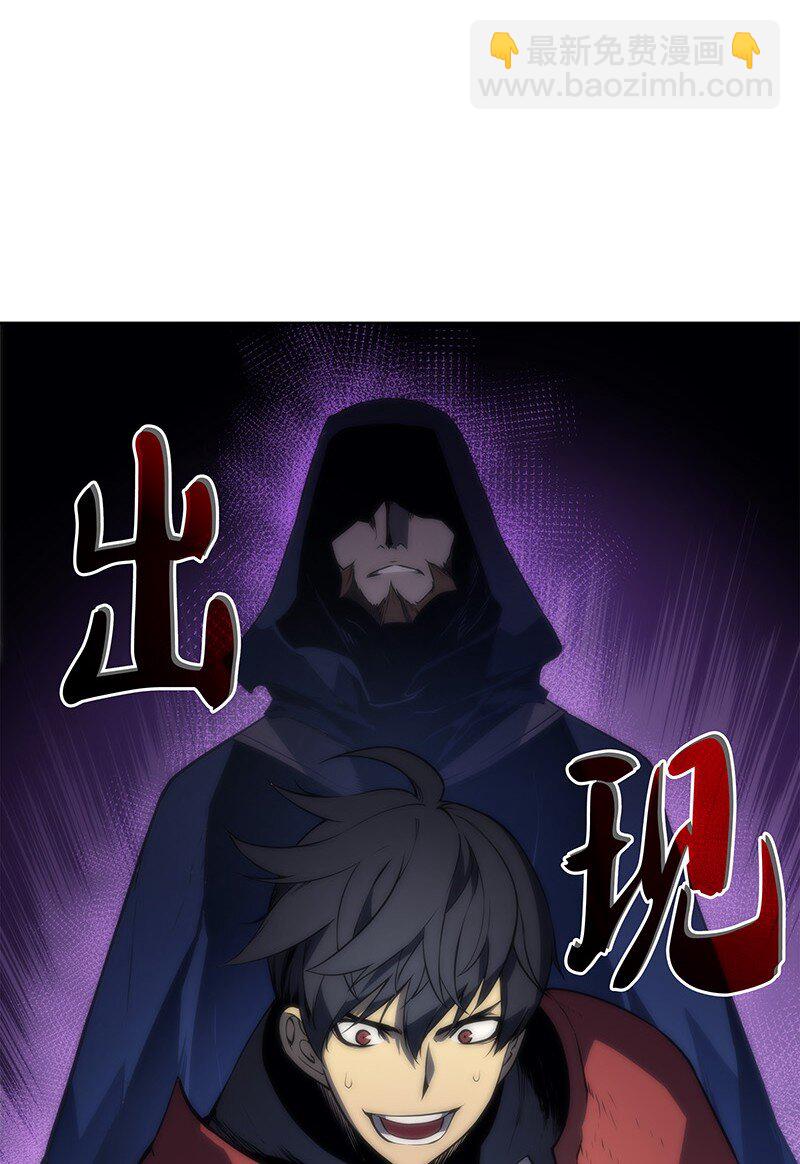 004 不想完成的任务(1/2)-第5话