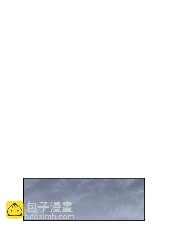 004 不想完成的任务(1/2)-第5话