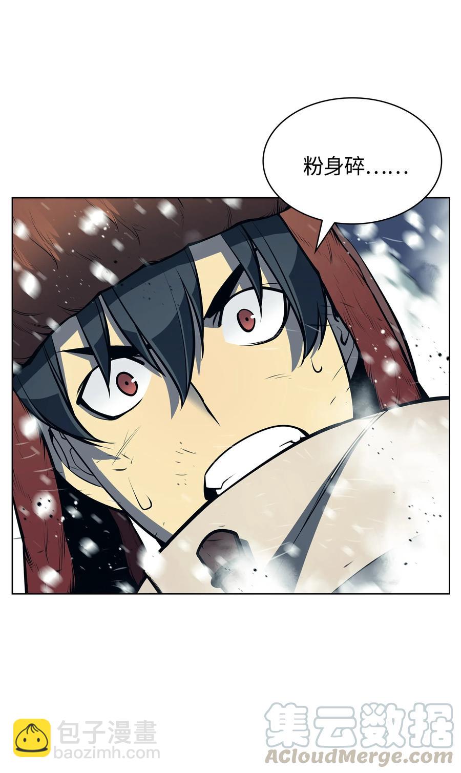 040 为了正义牺牲(1/3)-第41话