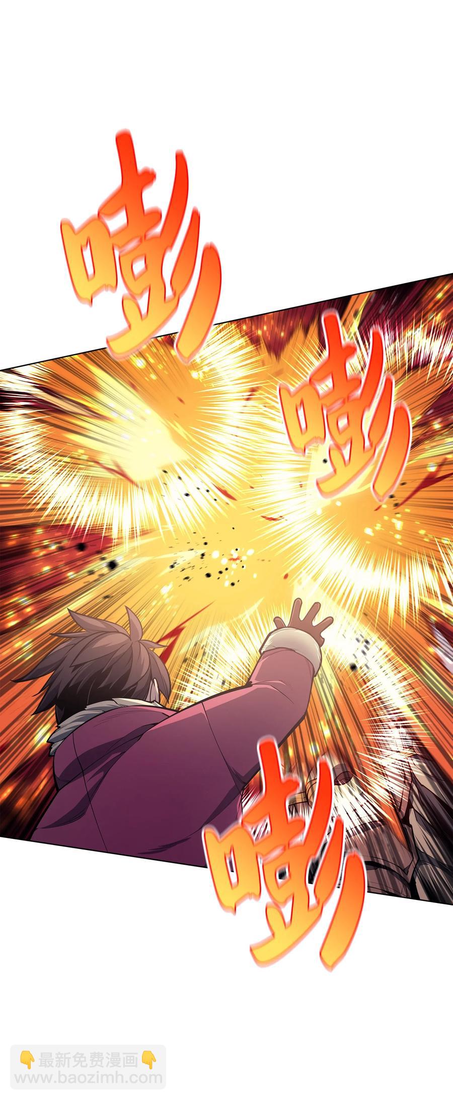 040 为了正义牺牲(1/3)-第41话