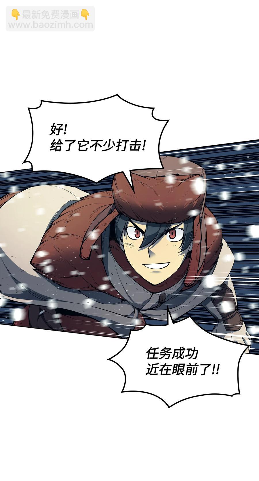 040 为了正义牺牲(1/3)-第41话