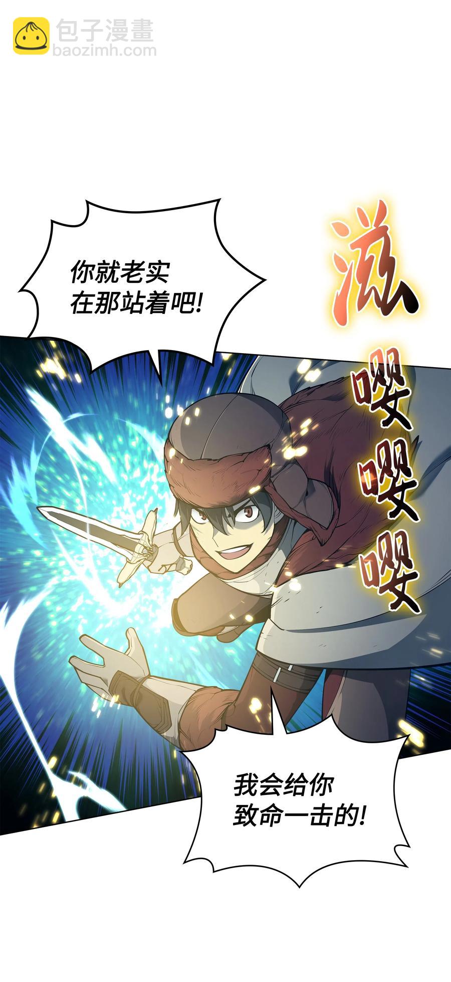 040 为了正义牺牲(1/3)-第41话