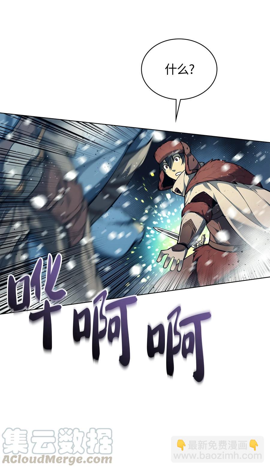 040 为了正义牺牲(1/3)-第41话