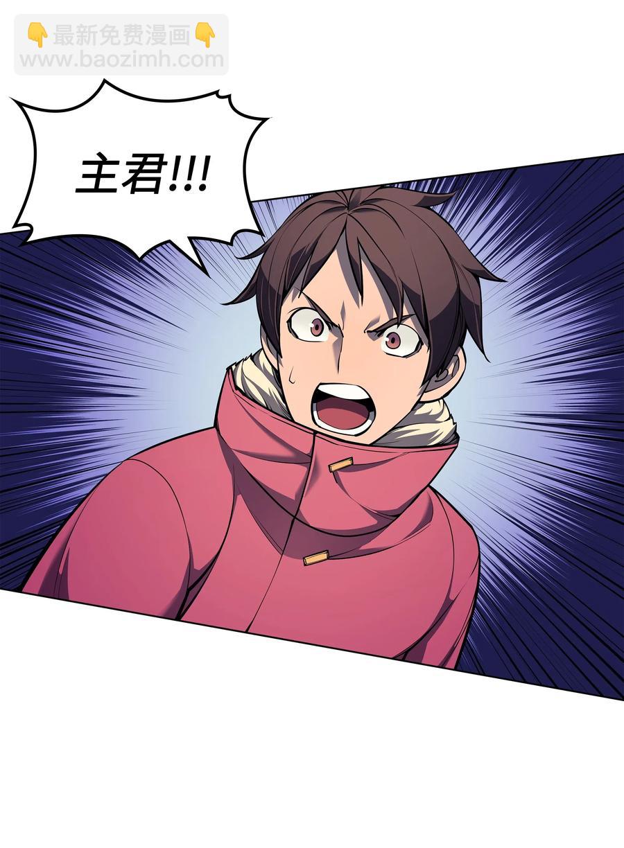 040 为了正义牺牲(1/3)-第41话