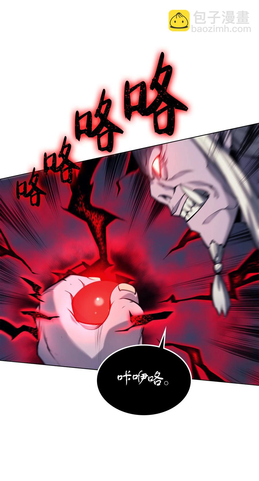 040 为了正义牺牲(1/3)-第41话