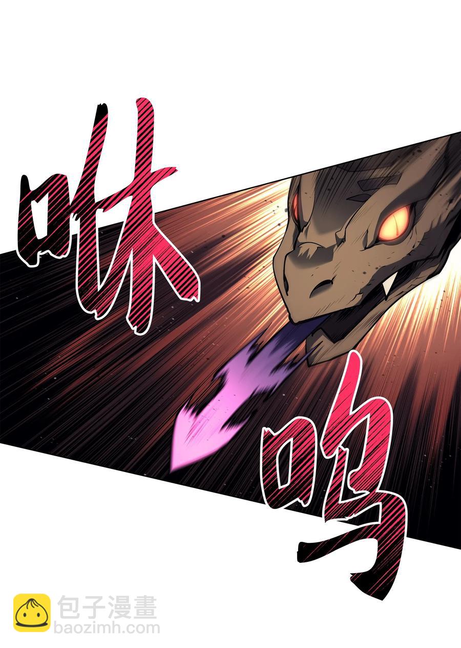 042 正义之风(1/3)-第43话