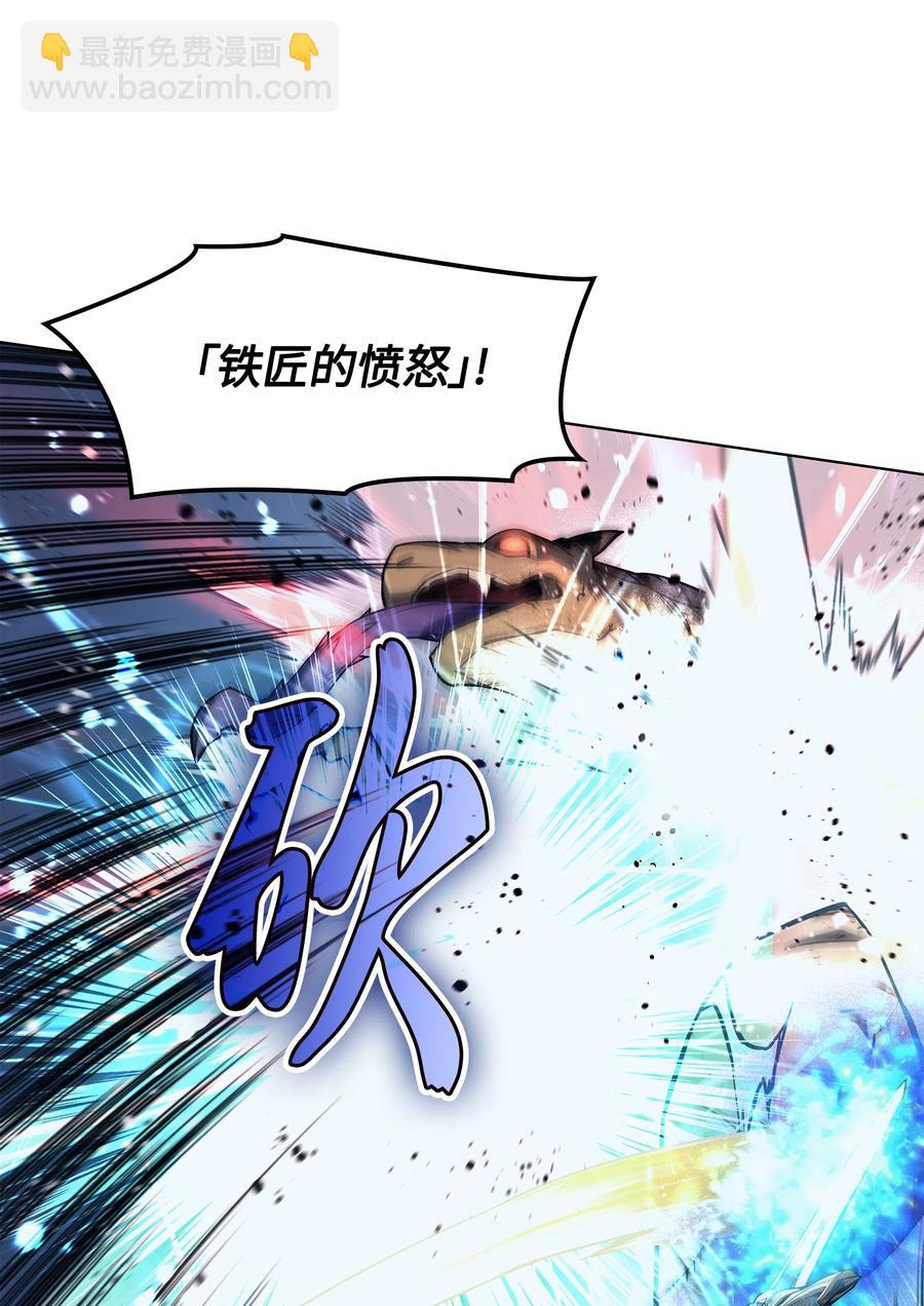 042 正义之风(1/3)-第43话