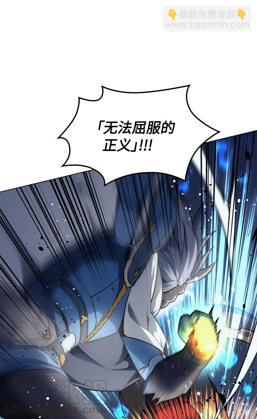 042 正义之风(1/3)-第43话