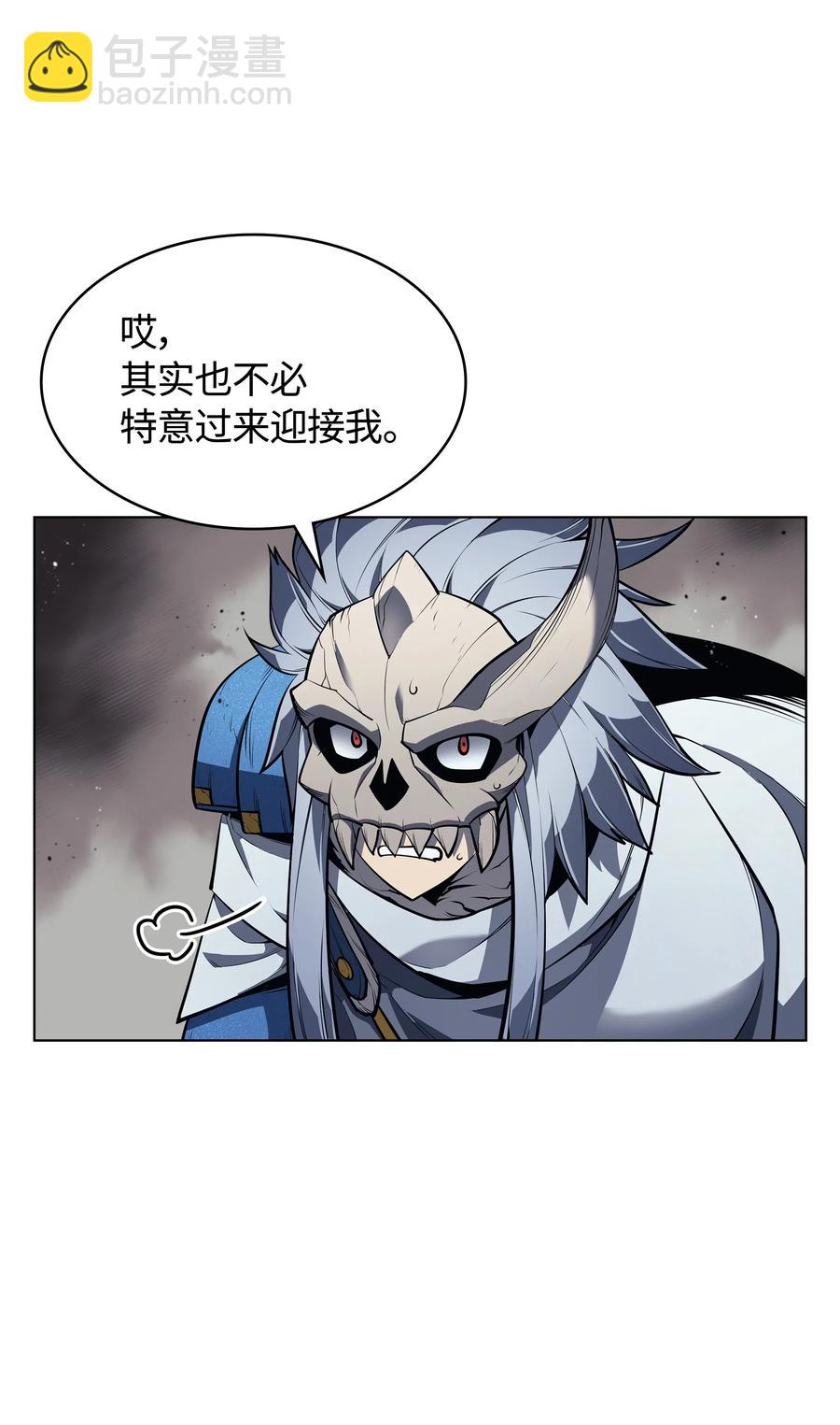 042 正义之风(1/3)-第43话