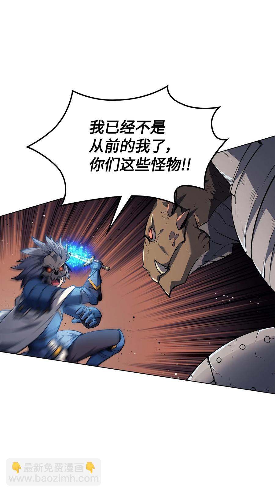 042 正义之风(1/3)-第43话