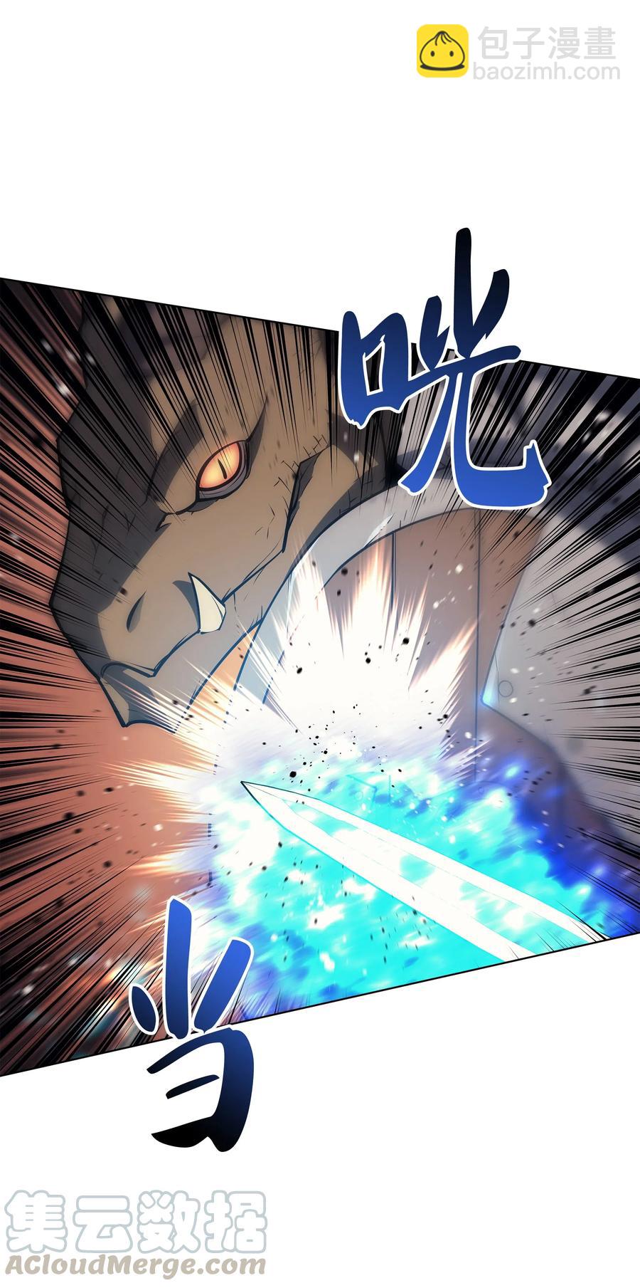 042 正义之风(1/3)-第43话