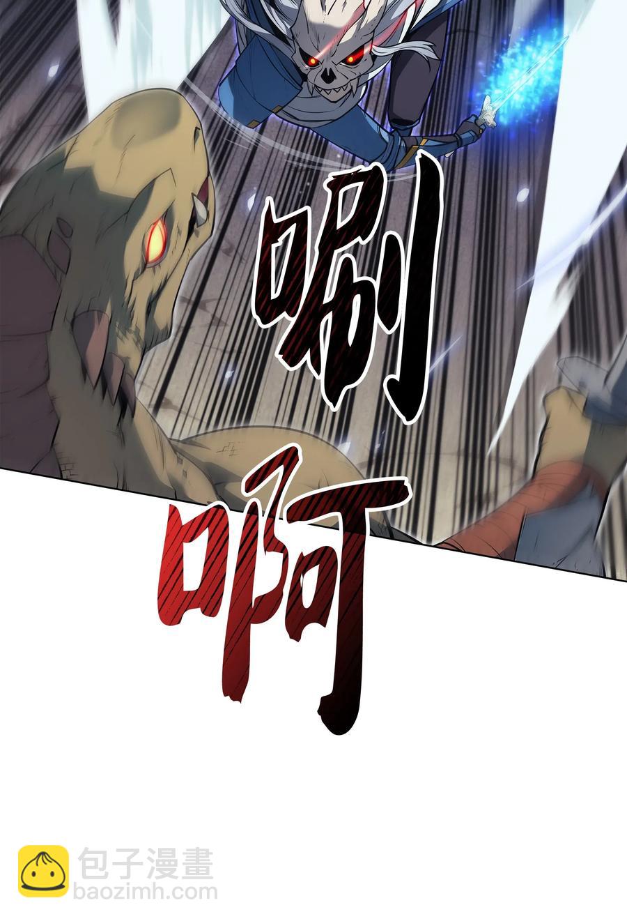 042 正义之风(1/3)-第43话
