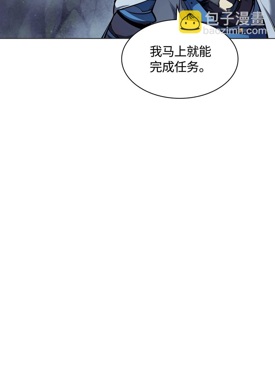 044 帕格玛的剑舞和皮阿罗(1/3)-第45话