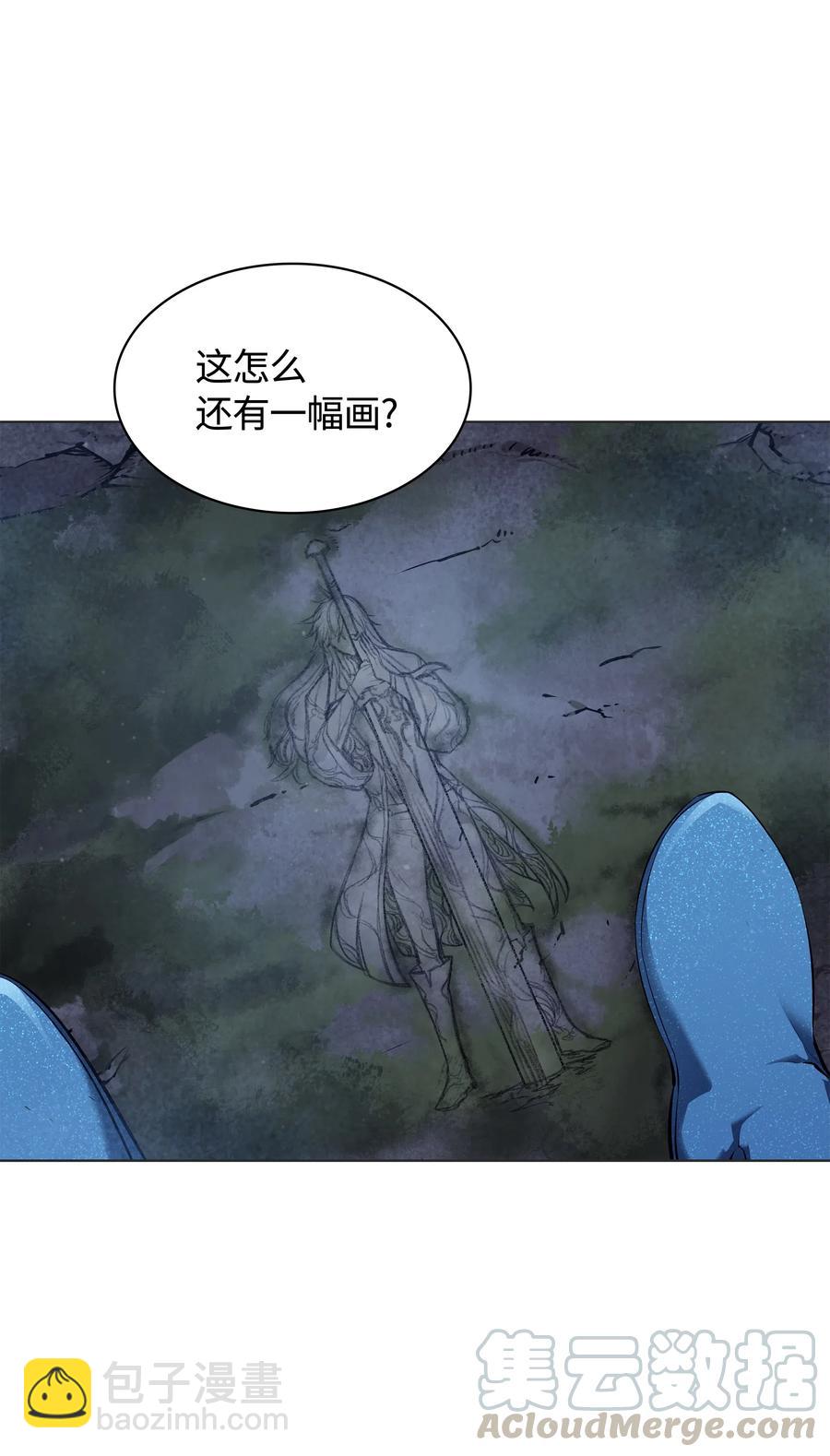 044 帕格玛的剑舞和皮阿罗(1/3)-第45话