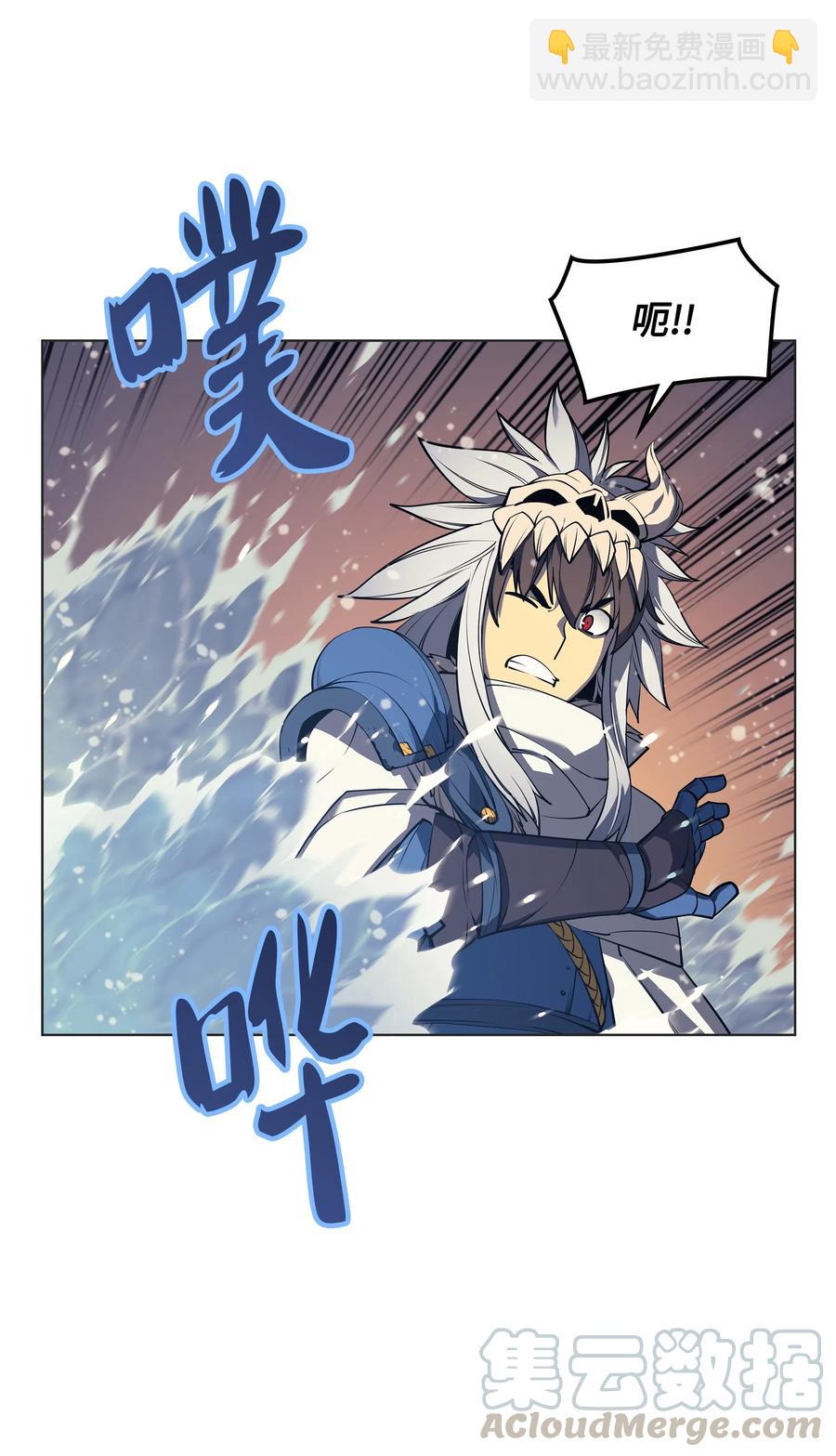 044 帕格玛的剑舞和皮阿罗(1/3)-第45话