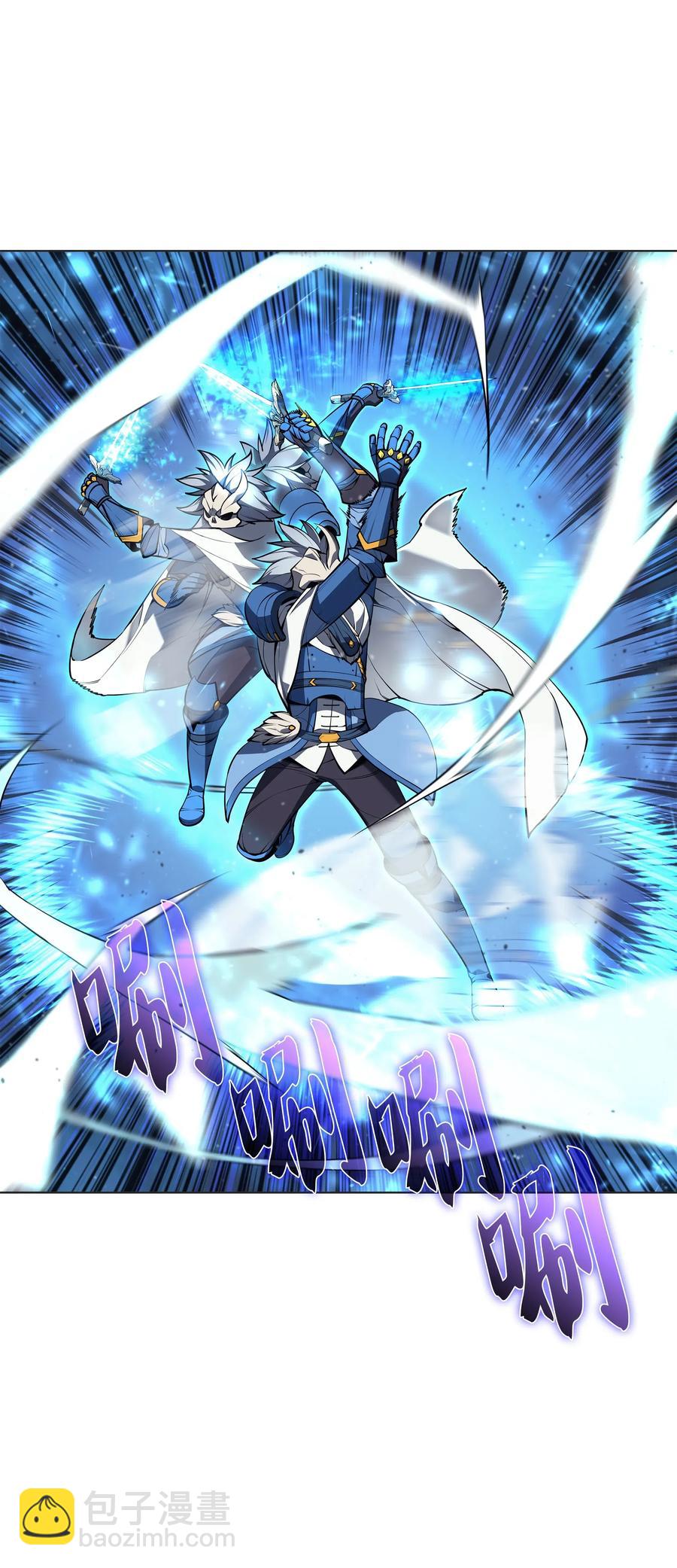044 帕格玛的剑舞和皮阿罗(1/3)-第45话