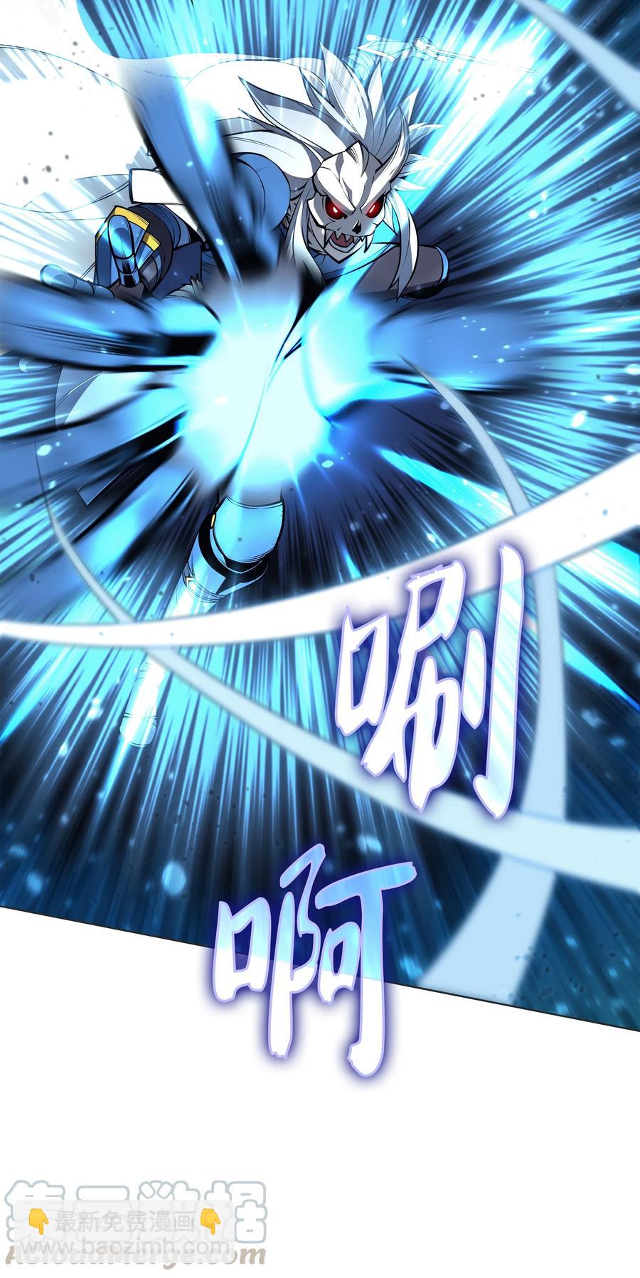 044 帕格玛的剑舞和皮阿罗(1/3)-第45话