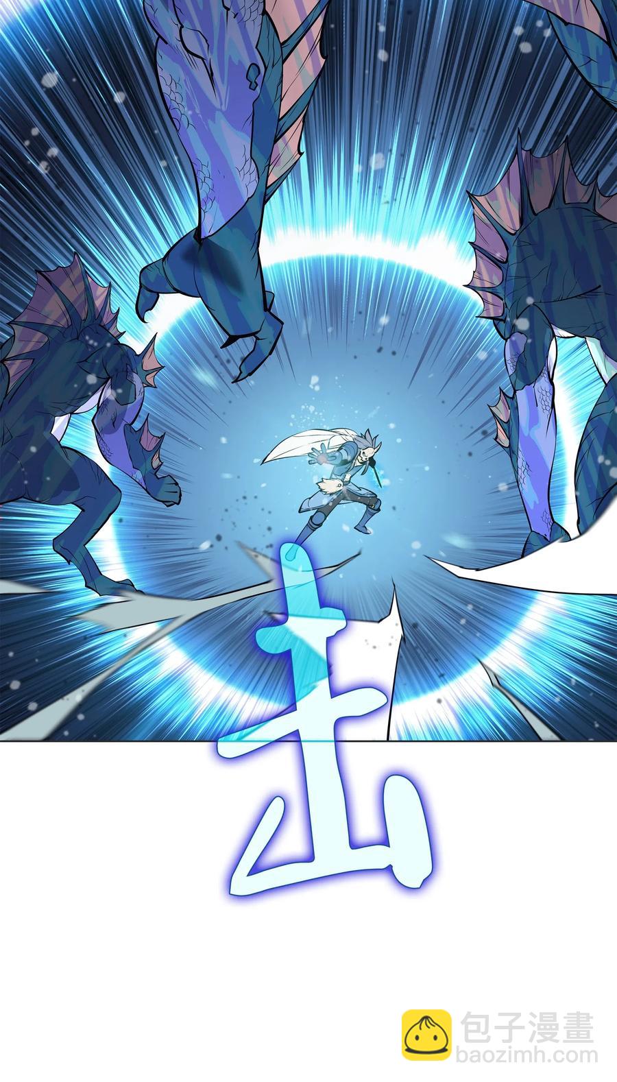 044 帕格玛的剑舞和皮阿罗(1/3)-第45话