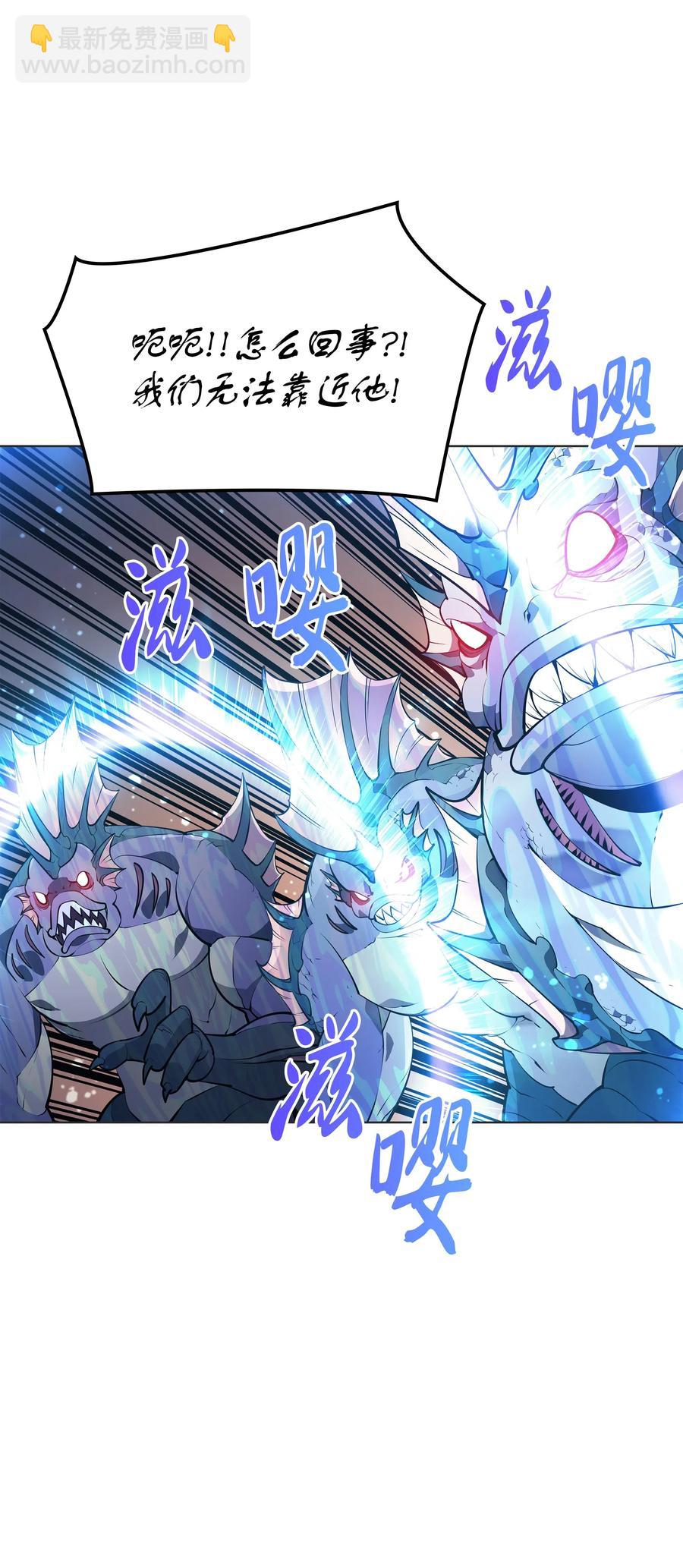 044 帕格玛的剑舞和皮阿罗(1/3)-第45话
