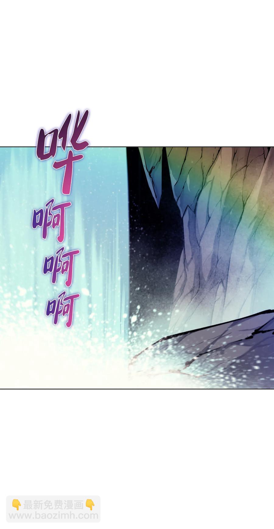044 帕格玛的剑舞和皮阿罗(1/3)-第45话
