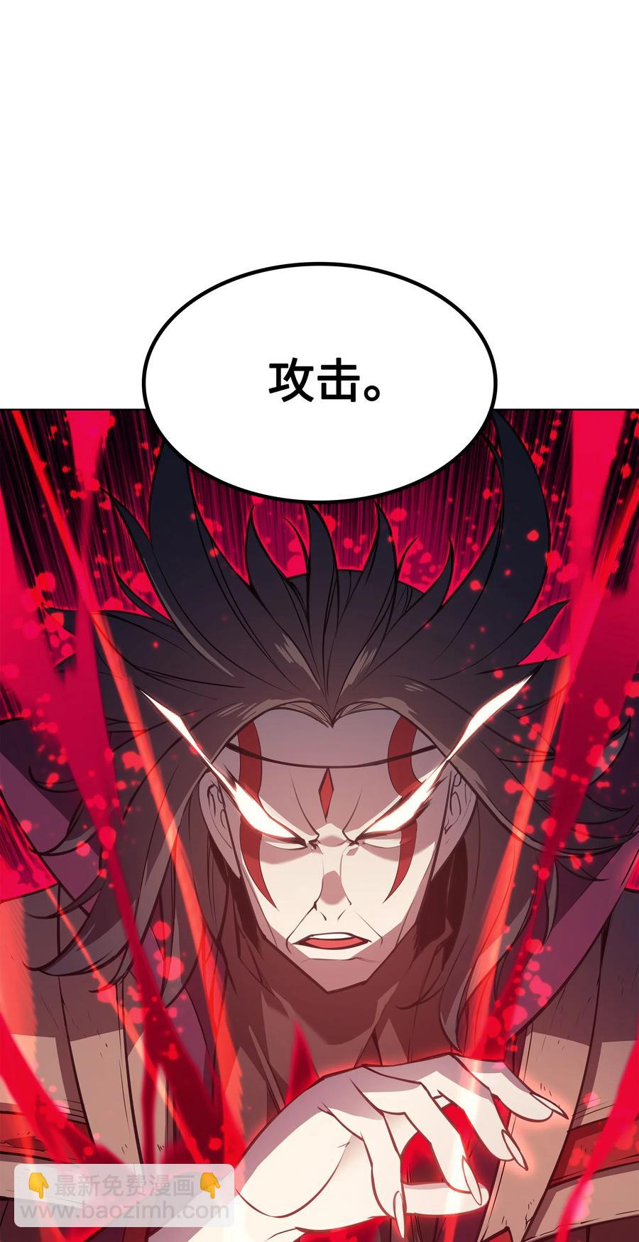 048 马拉瑟斯副本PART2(1/3)-第49话