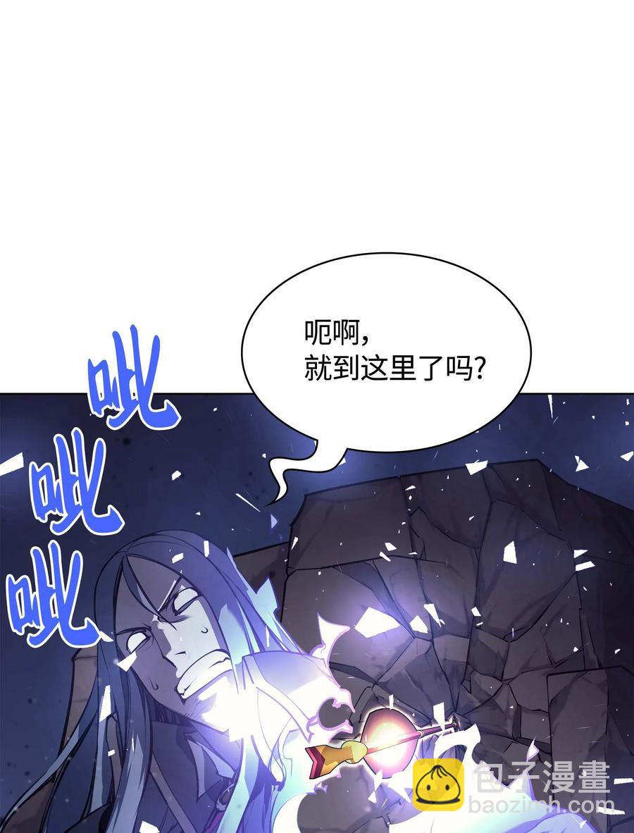056 铁匠暴走(1/2)-第57话