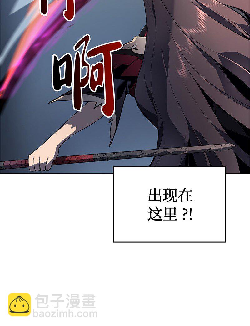 006 血色魔女犹拉(1/2)-第7话