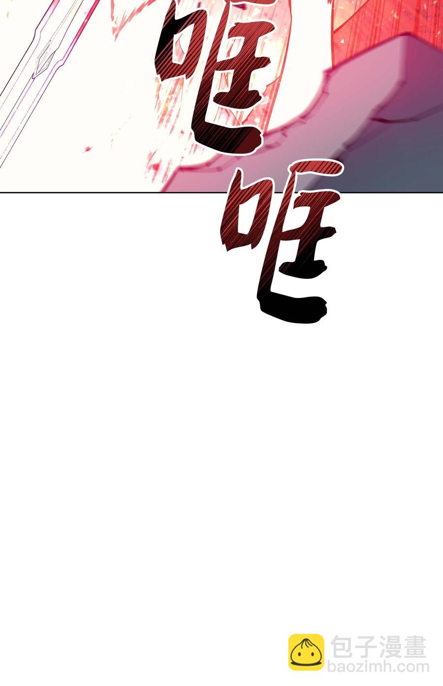 060 真正的宝箱(1/3)-第61话