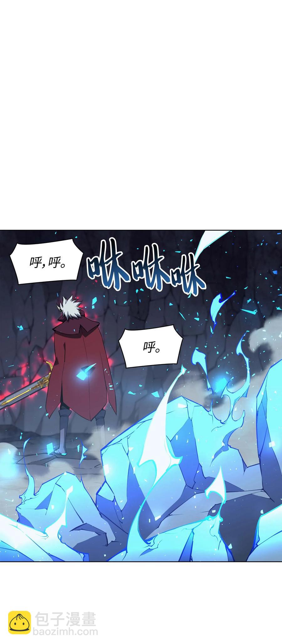 060 真正的宝箱(1/3)-第61话