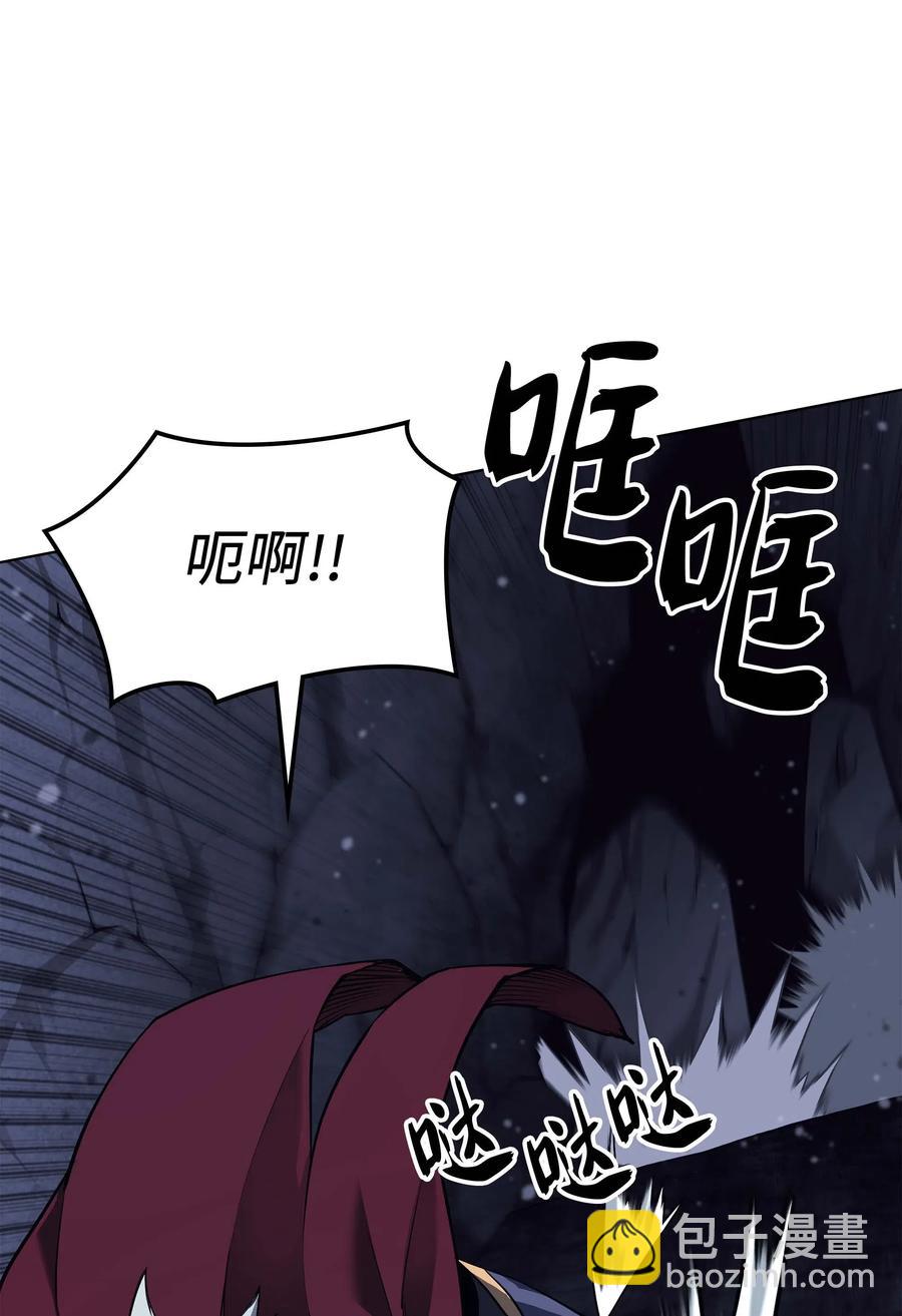 060 真正的宝箱(1/3)-第61话