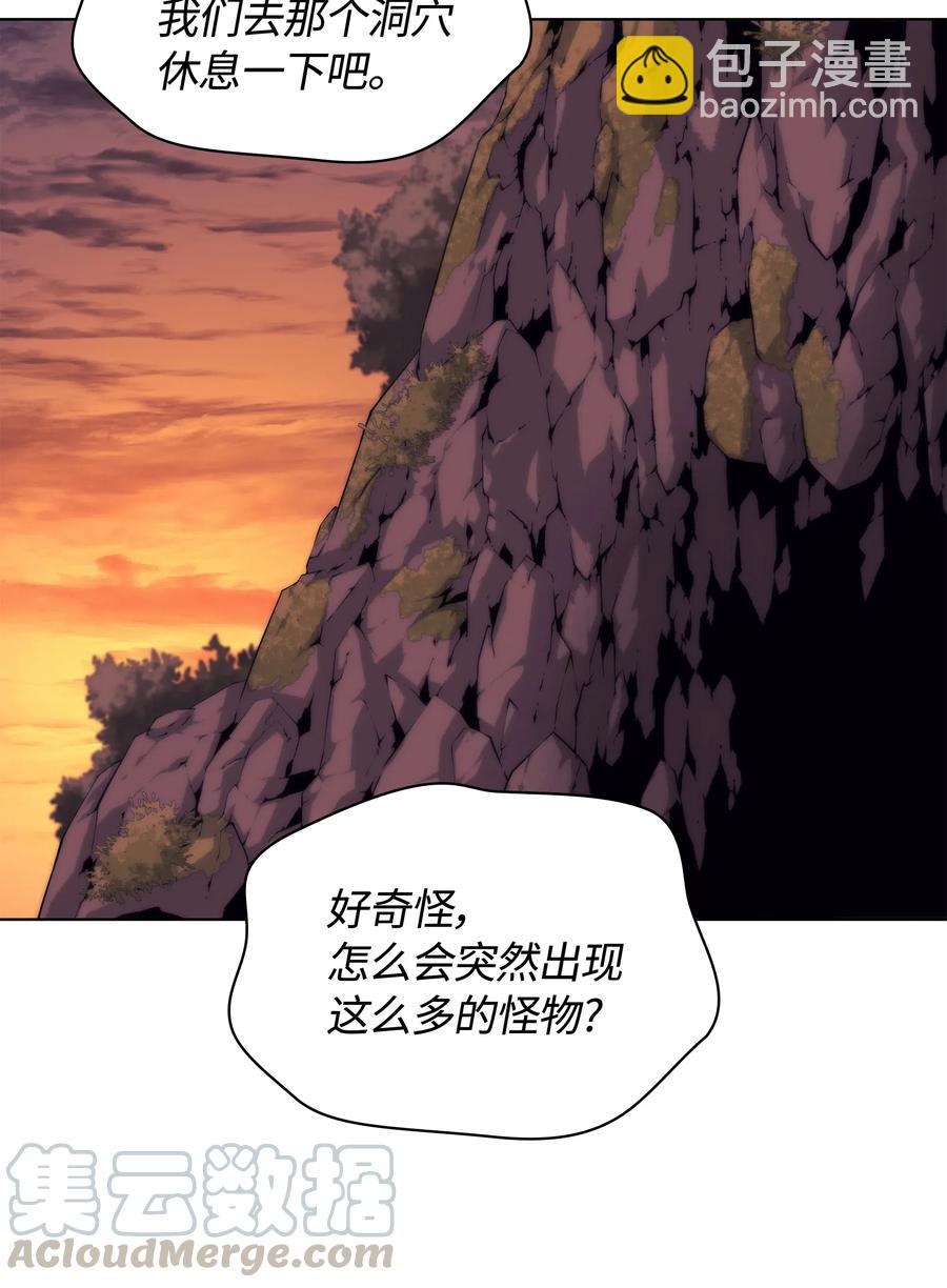 064 人外有人，天外有天(1/2)-第65话