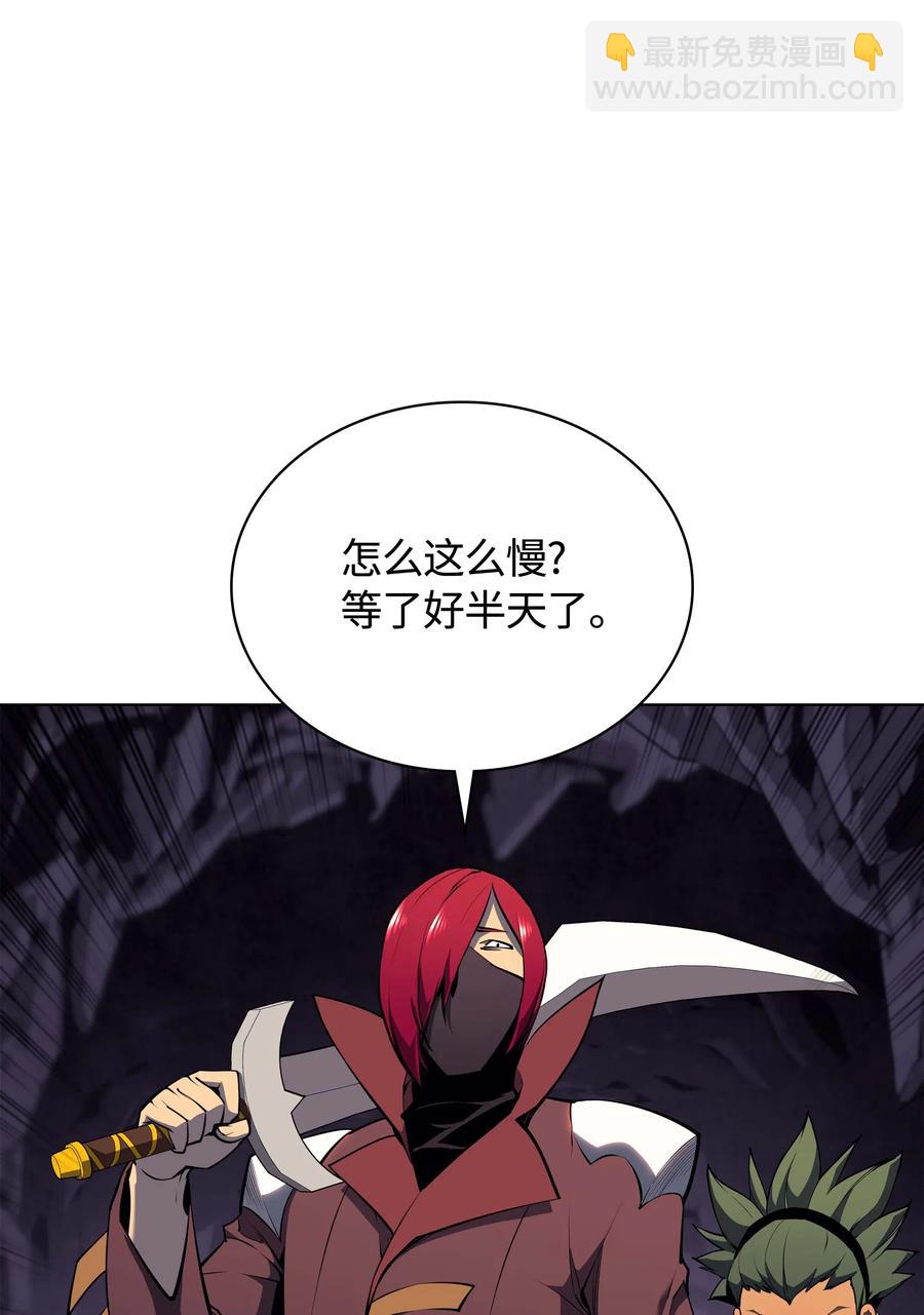 064 人外有人，天外有天(1/2)-第65话