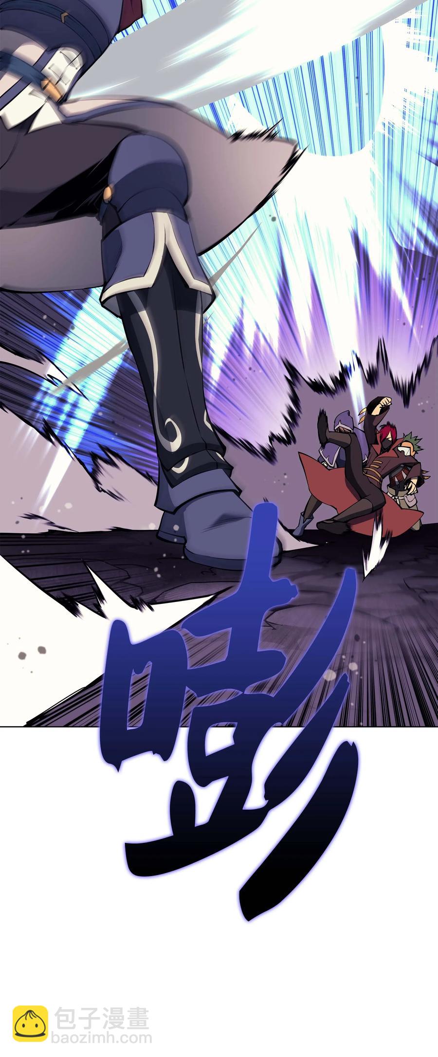 064 人外有人，天外有天(1/2)-第65话