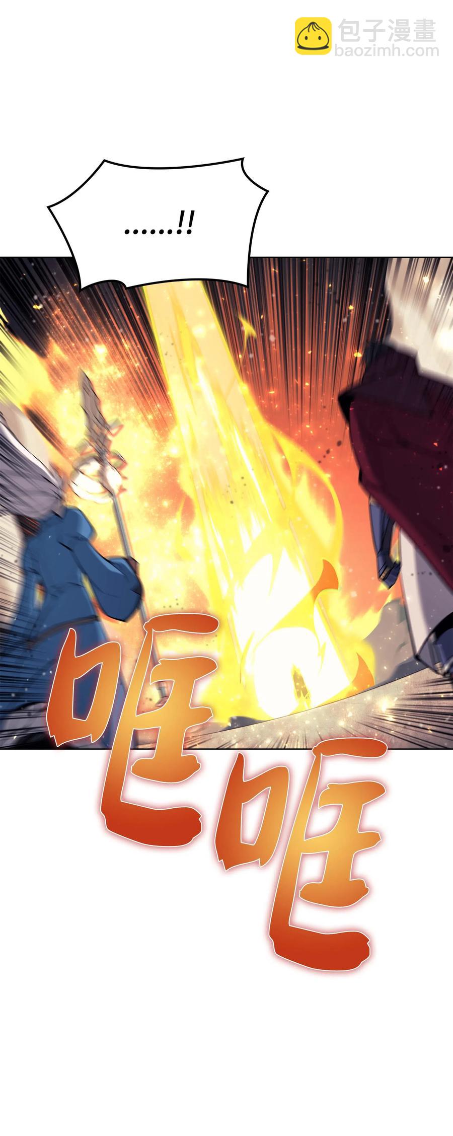066 以丽贝卡女神之名(1/3)-第67话