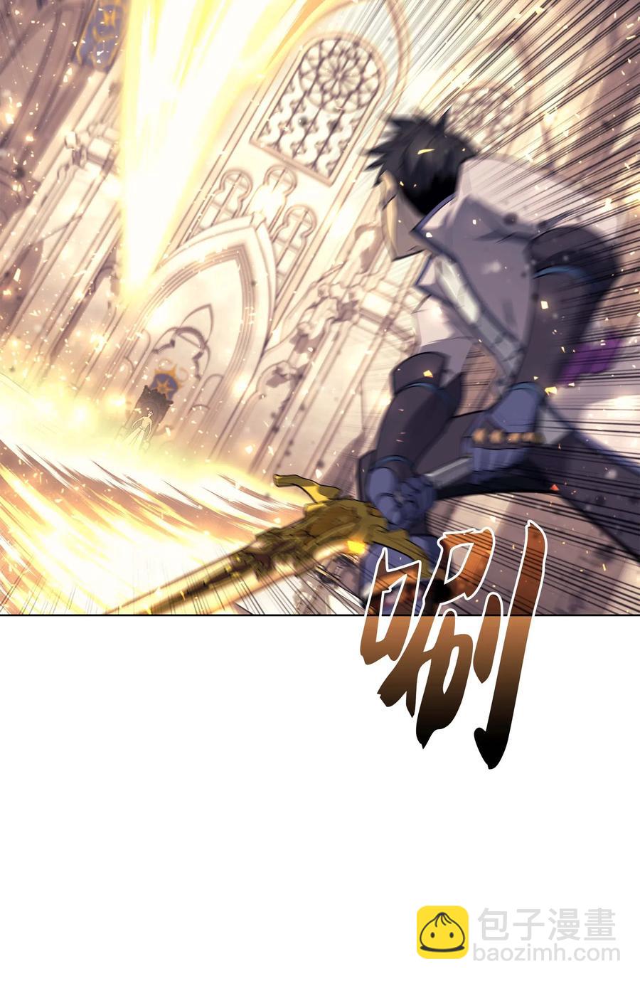 068 堕落之人的最后(1/3)-第69话