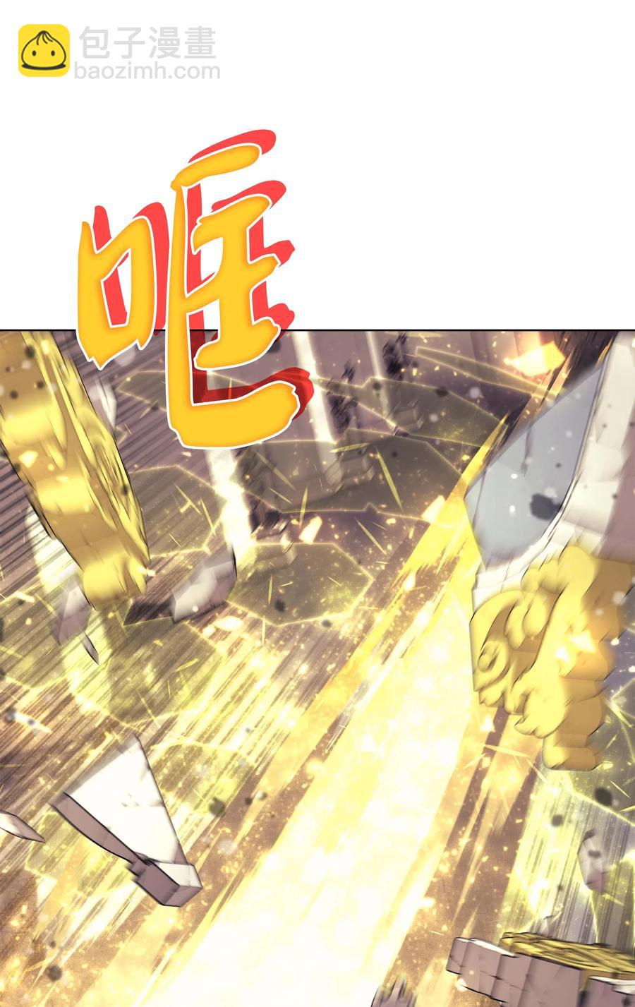 068 堕落之人的最后(1/3)-第69话