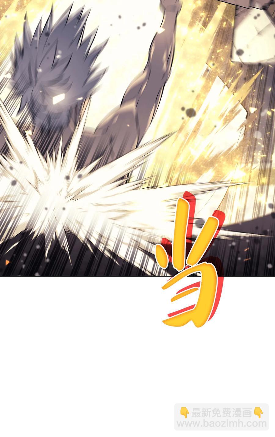 068 堕落之人的最后(1/3)-第69话