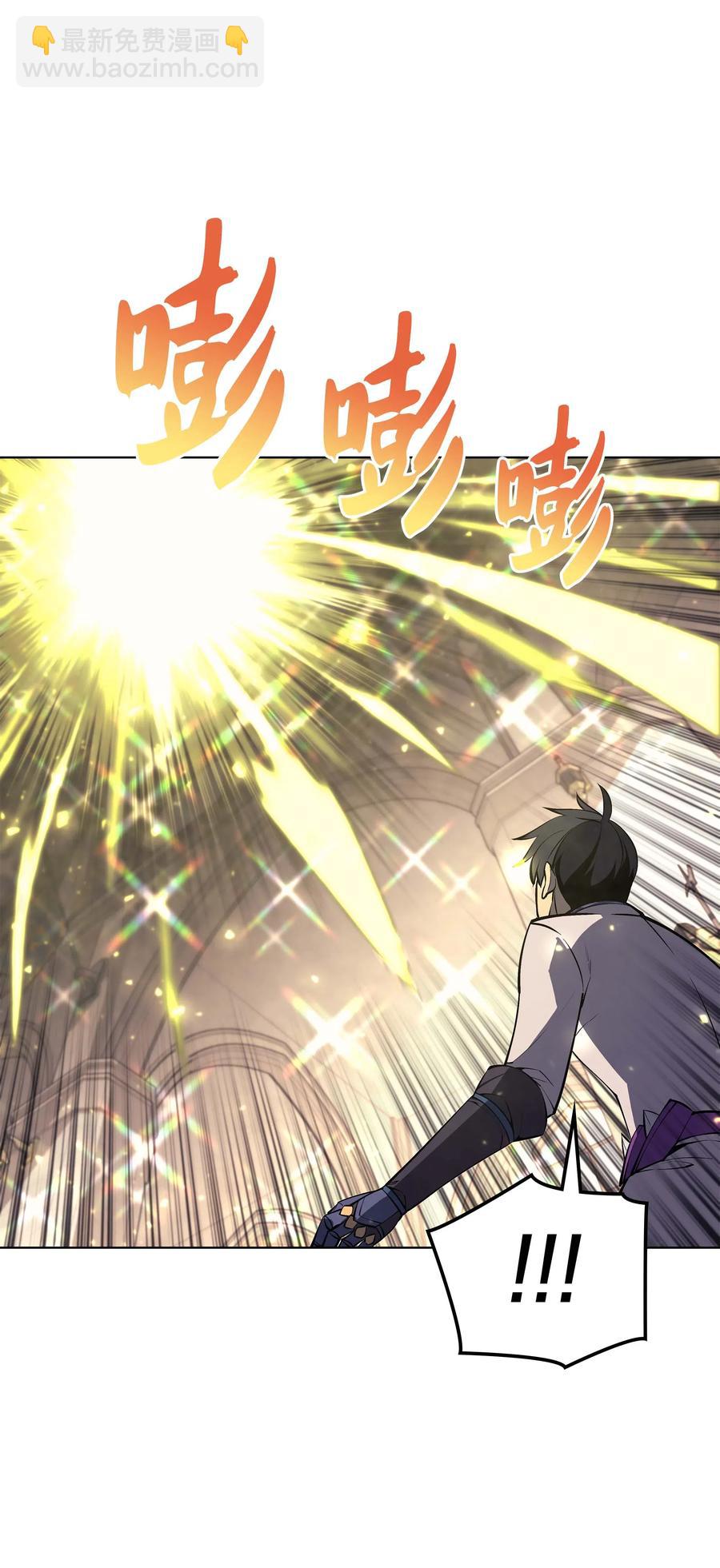 068 堕落之人的最后(1/3)-第69话