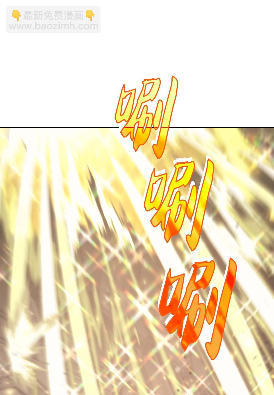 068 堕落之人的最后(1/3)-第69话