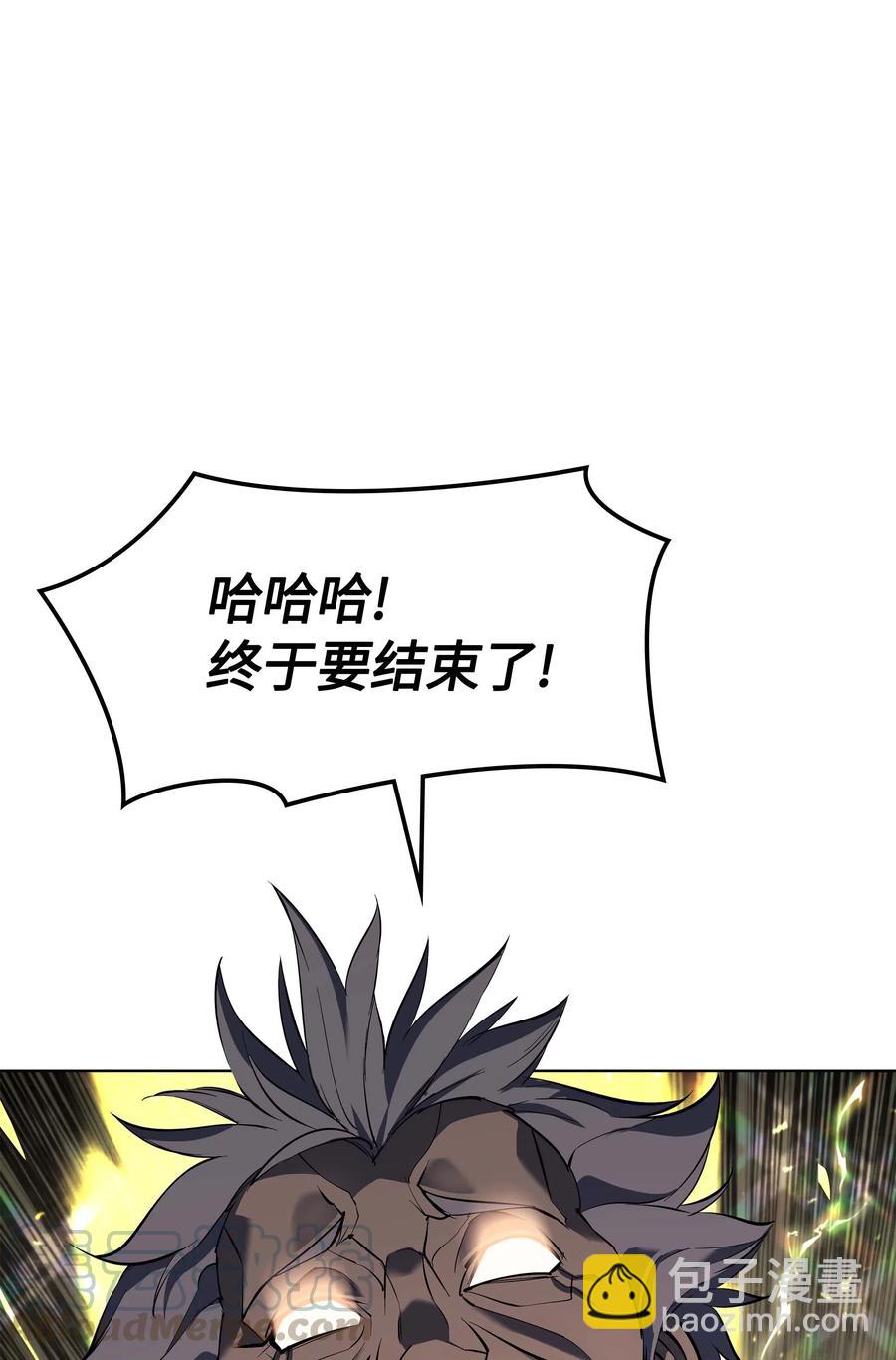 068 堕落之人的最后(1/3)-第69话