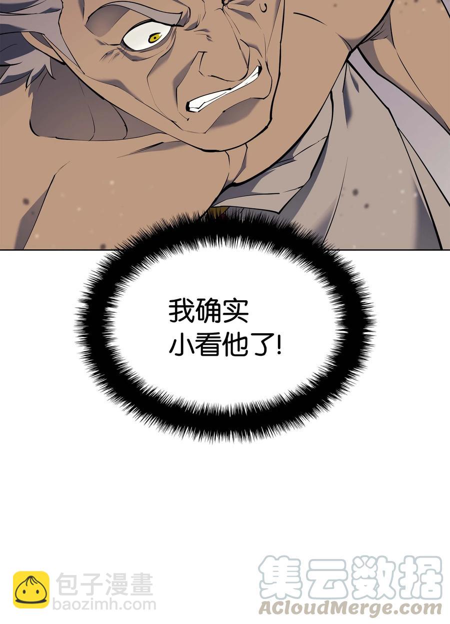068 堕落之人的最后(1/3)-第69话