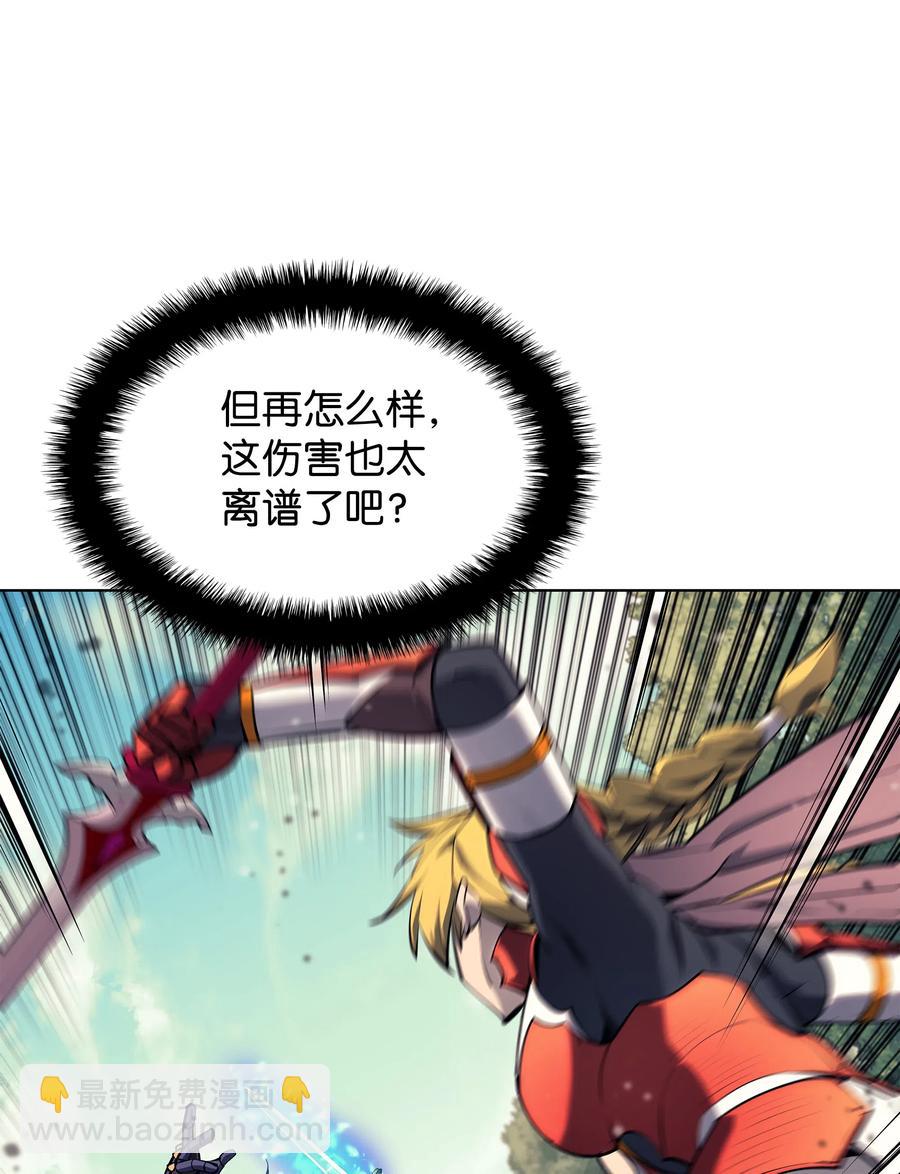 070 一场恶战(1/2)-第71话